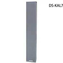 K系列网络有源音柱DS-KAL73HG-S IP网络音柱