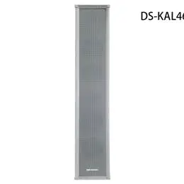 K系列室外防水音柱DS-KAL46HG-S 室外防水音柱(大功率60W)